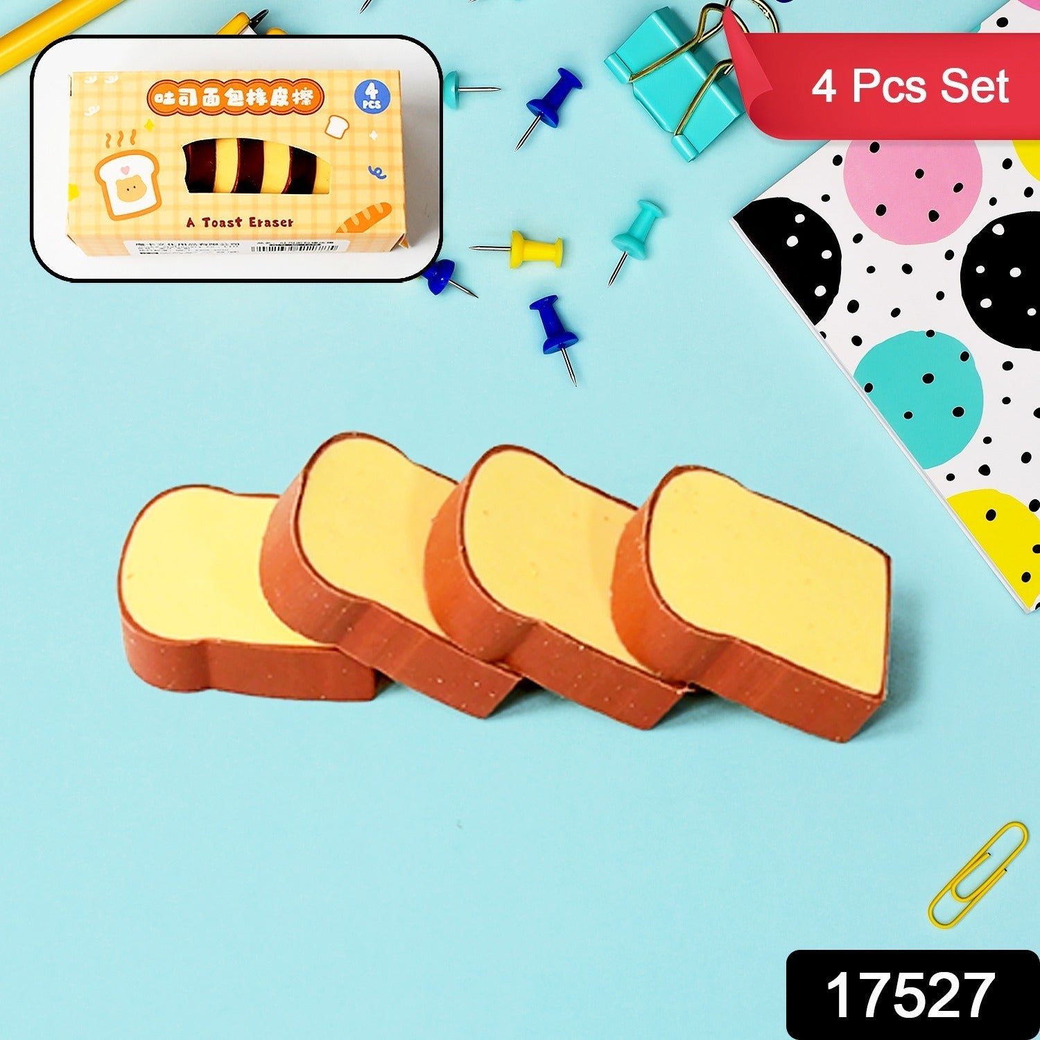 3D Toast Bread Shape Eraser for Kids, Cartoons Erasers Toast Bread Erasers Bread Shaped Eraser for Students, Gift, Cute Fun Food Erasers for School Classroom, Stationery for Boys & Girls (4 Pcs Set) 3D Toast Bread Shape Eraser for Kids, Cartoons Erasers Toast Bread Erasers Bread Shaped Eraser for Students, Gift, Cute Fun Food Erasers for School Classroom, Stationery for Boys & Girls (4 Pcs Set)